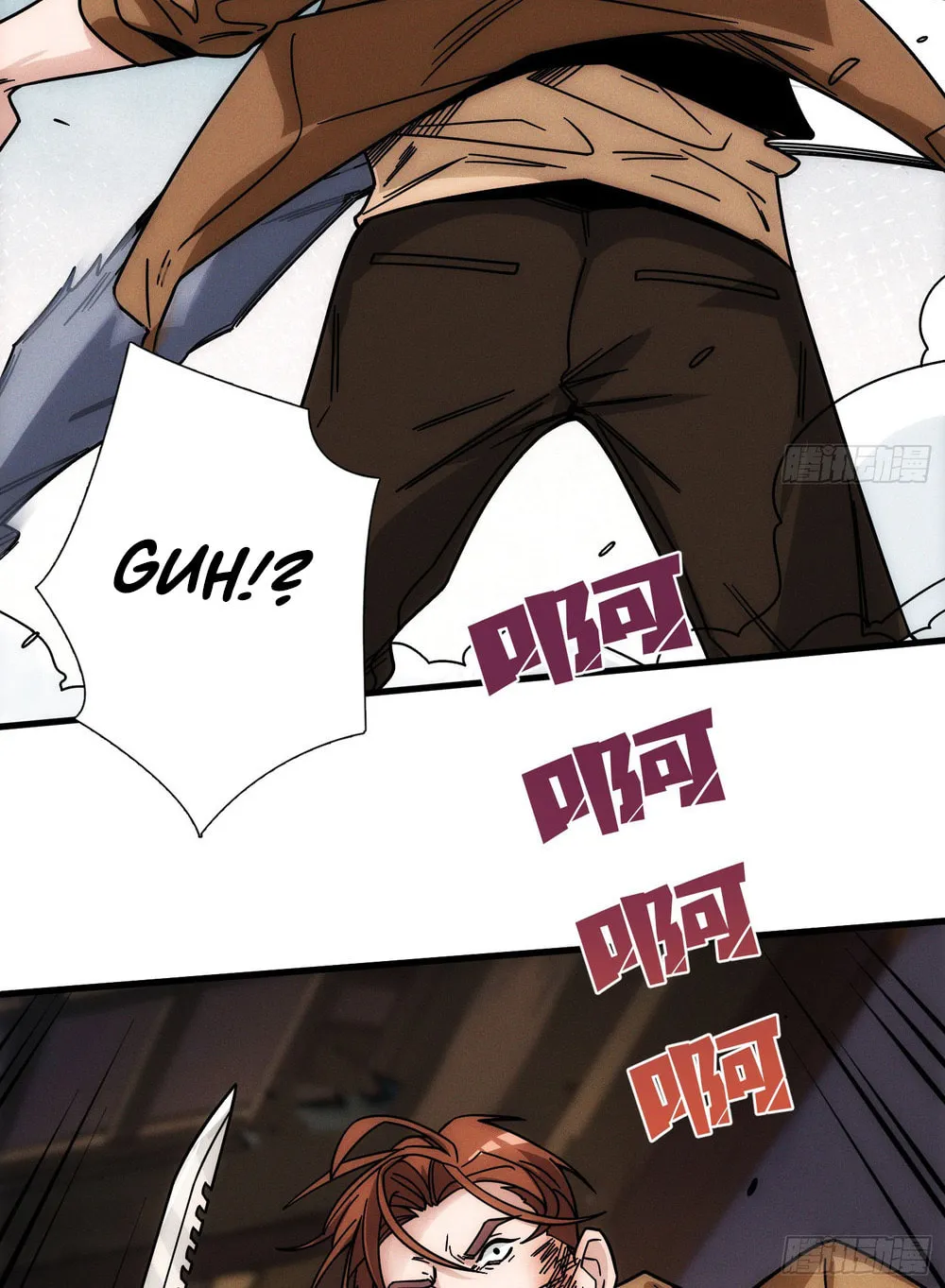 Read Omniscient chapter 2 image 50 on Lezhin