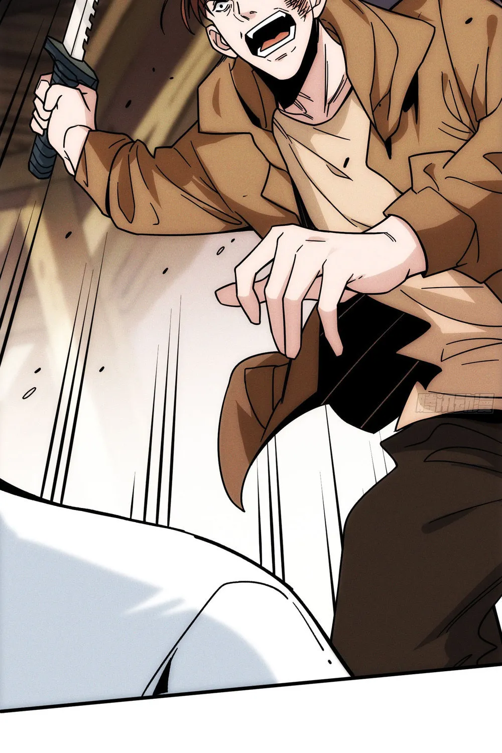 Read Omniscient chapter 2 image 51 on Lezhin
