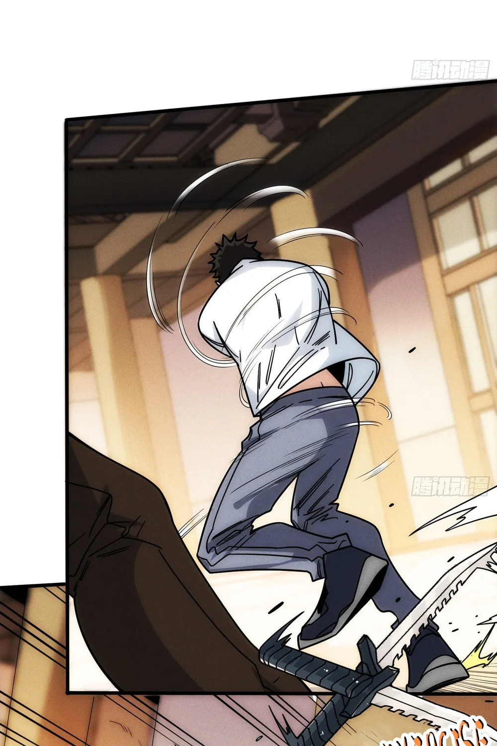 Read Omniscient chapter 2 image 52 on Lezhin