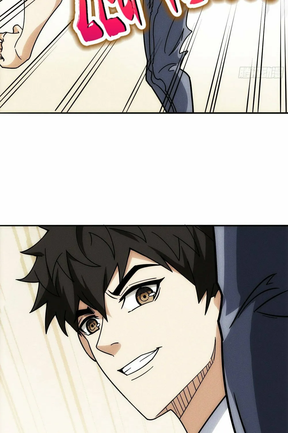 Read Omniscient chapter 2 image 56 on Lezhin