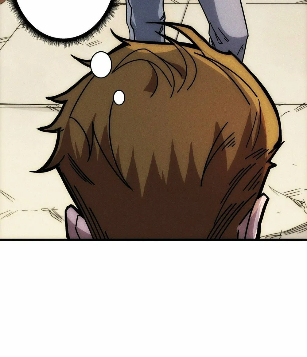 Read Omniscient chapter 2 image 61 on Lezhin