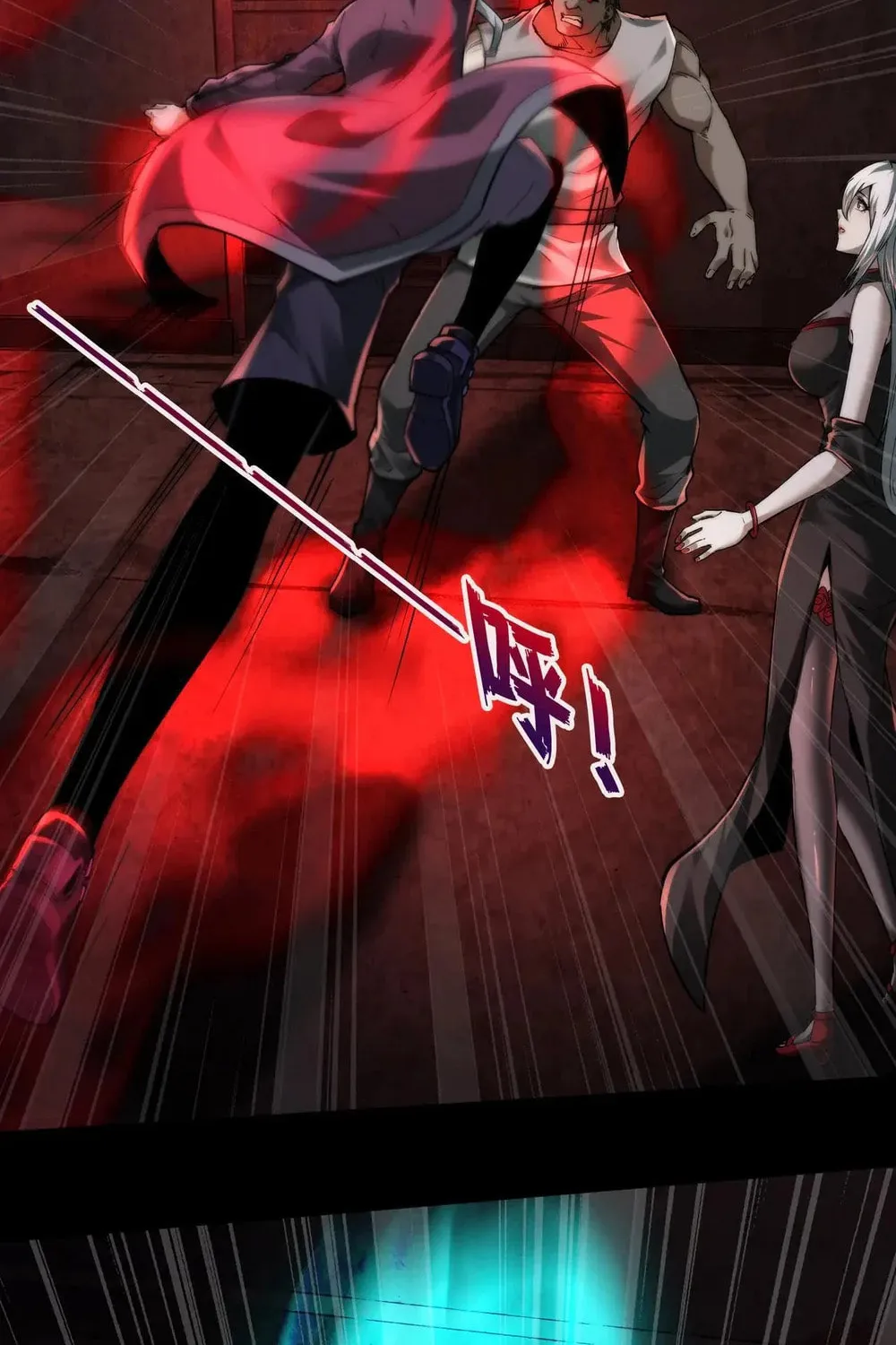 Read Omniscient chapter 22 image 32 on Lezhin