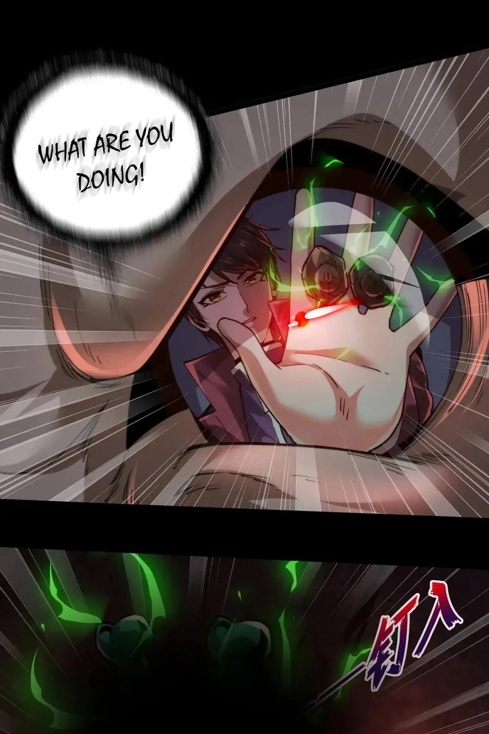 Read Omniscient chapter 22 image 35 on Lezhin