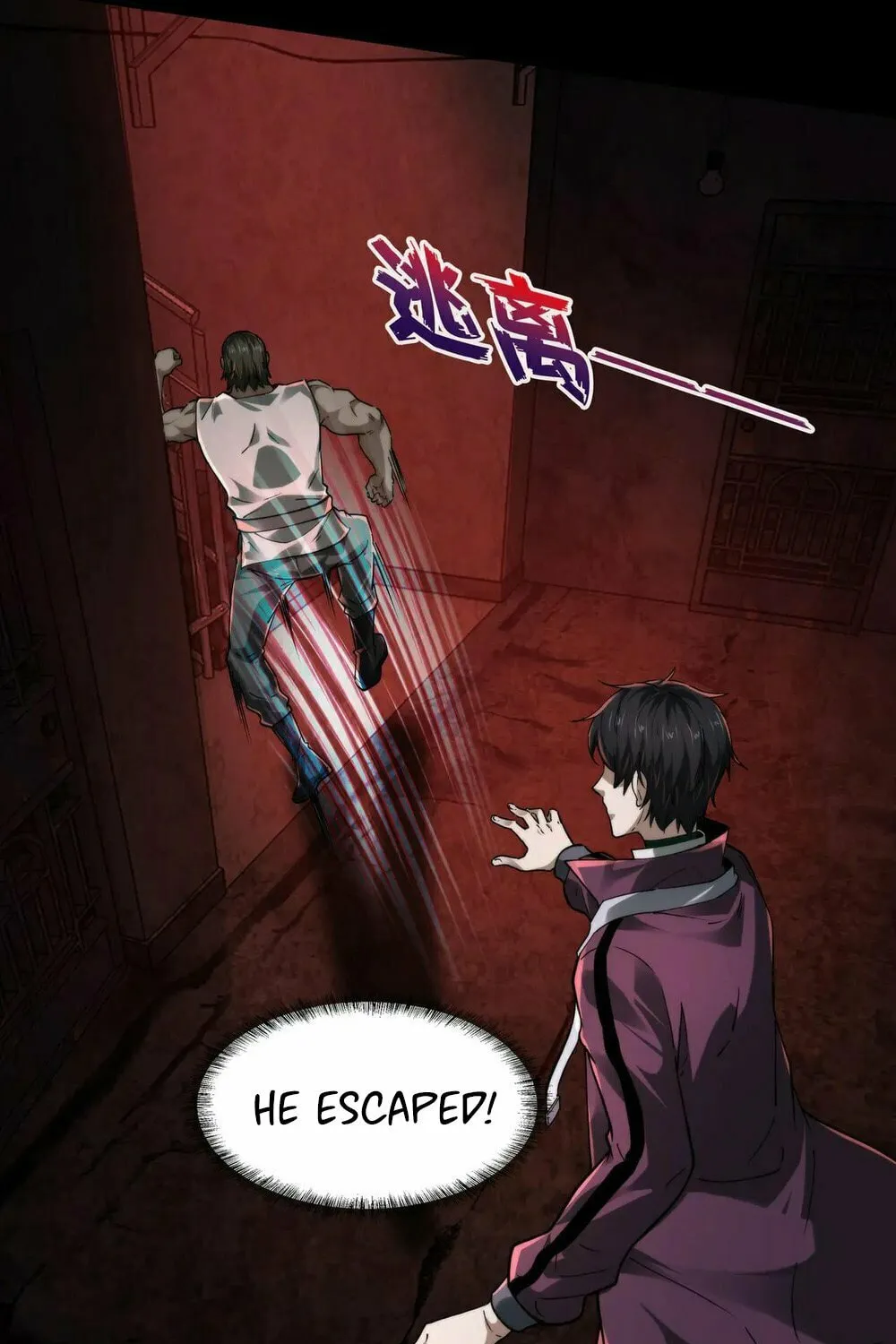 Read Omniscient chapter 22 image 47 on Lezhin