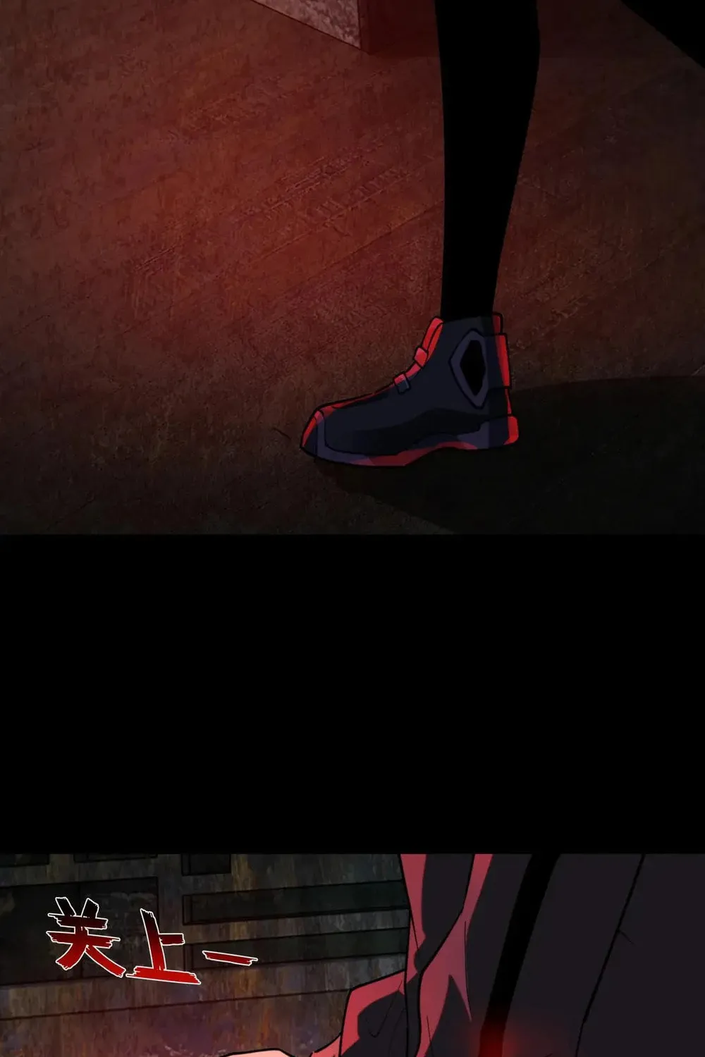 Read Omniscient chapter 22 image 61 on Lezhin