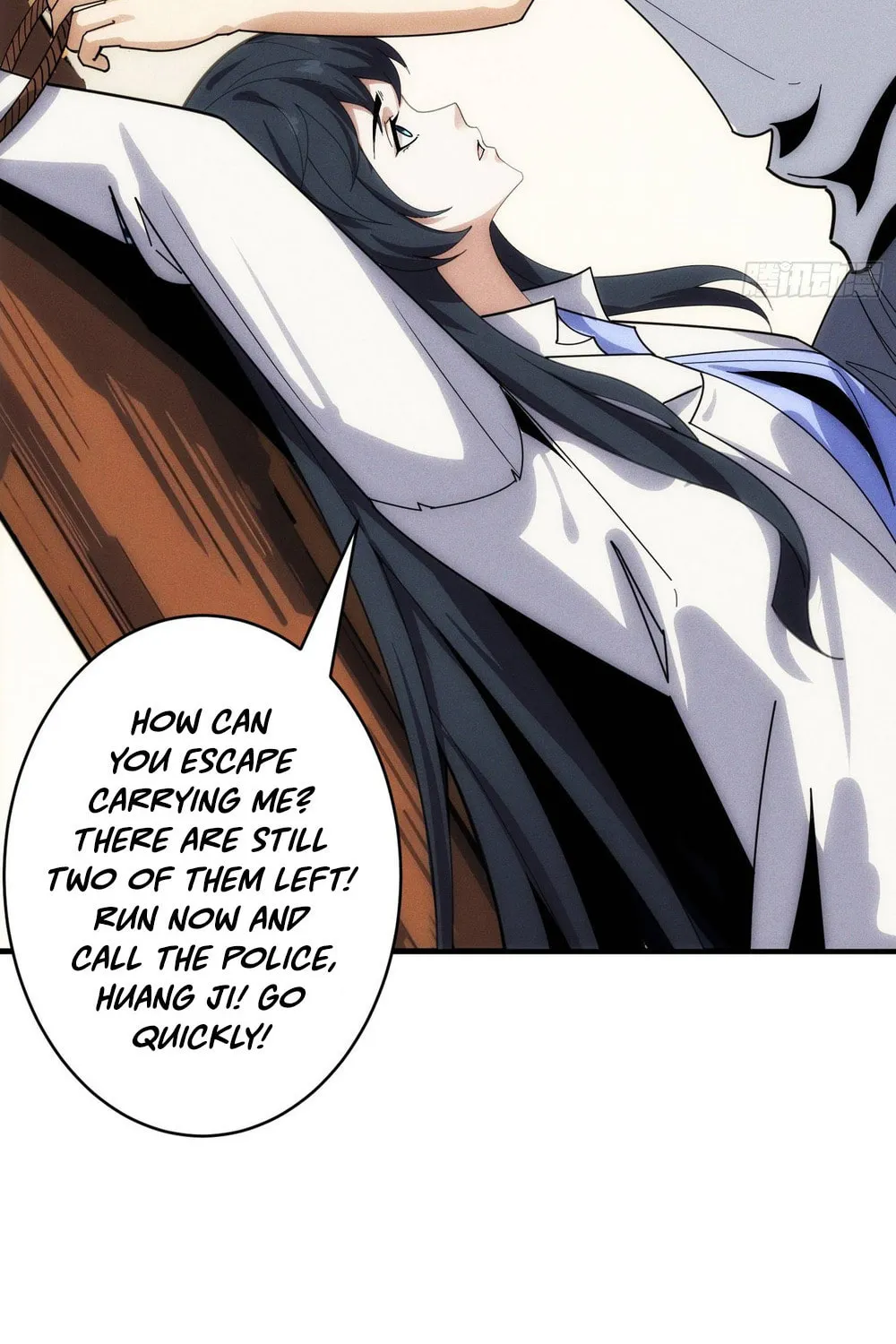 Read Omniscient chapter 3 image 12 on Lezhin