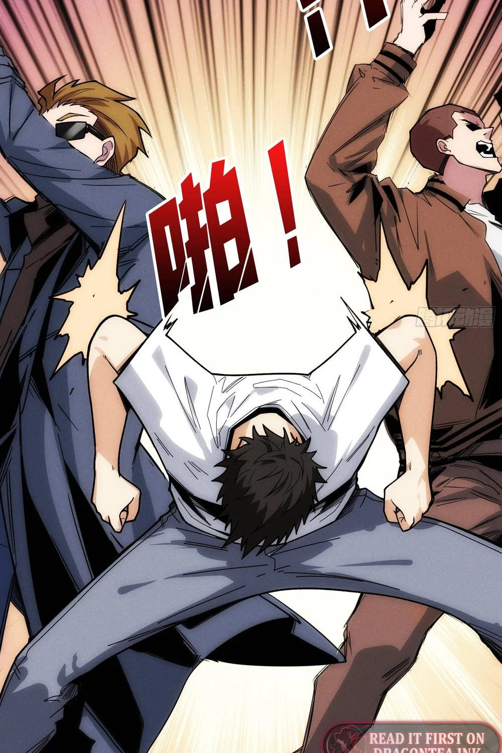 Read Omniscient chapter 3 image 18 on Lezhin