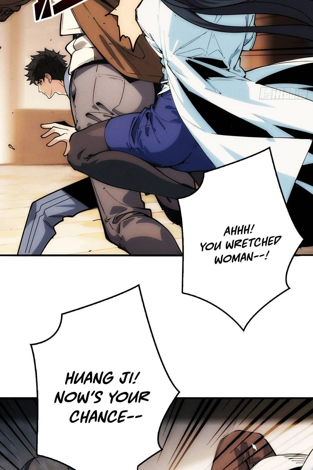 Read Omniscient chapter 3 image 20 on Lezhin
