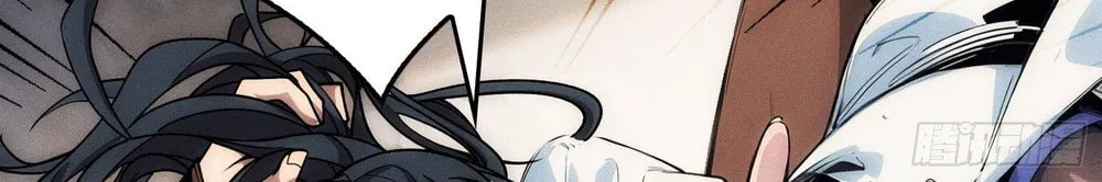 Read Omniscient chapter 3 image 21 on Lezhin