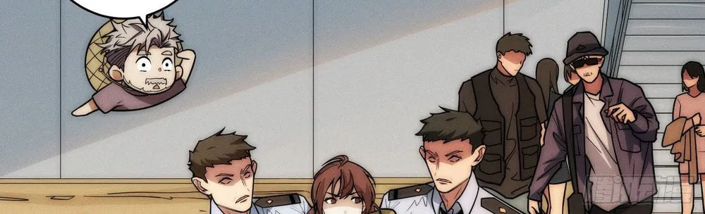 Read Omniscient chapter 3 image 54 on Lezhin