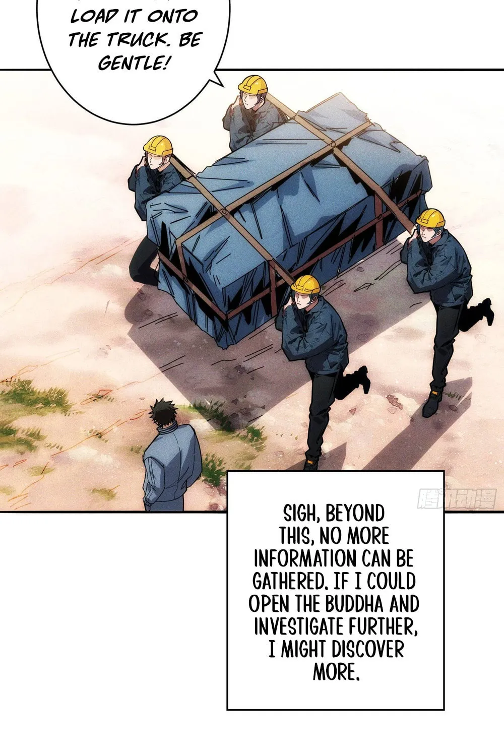 Read Omniscient chapter 3 image 72 on Lezhin