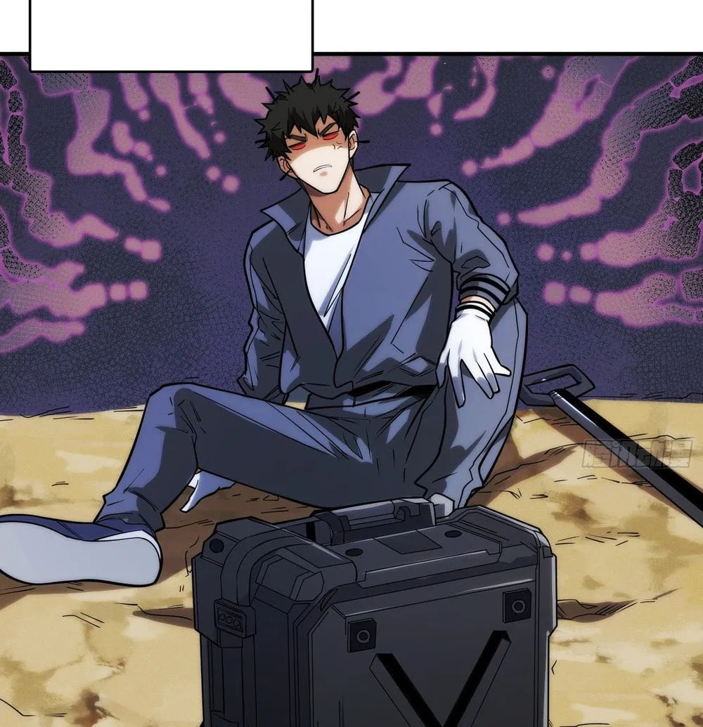 Read Omniscient chapter 4 image 18 on Lezhin