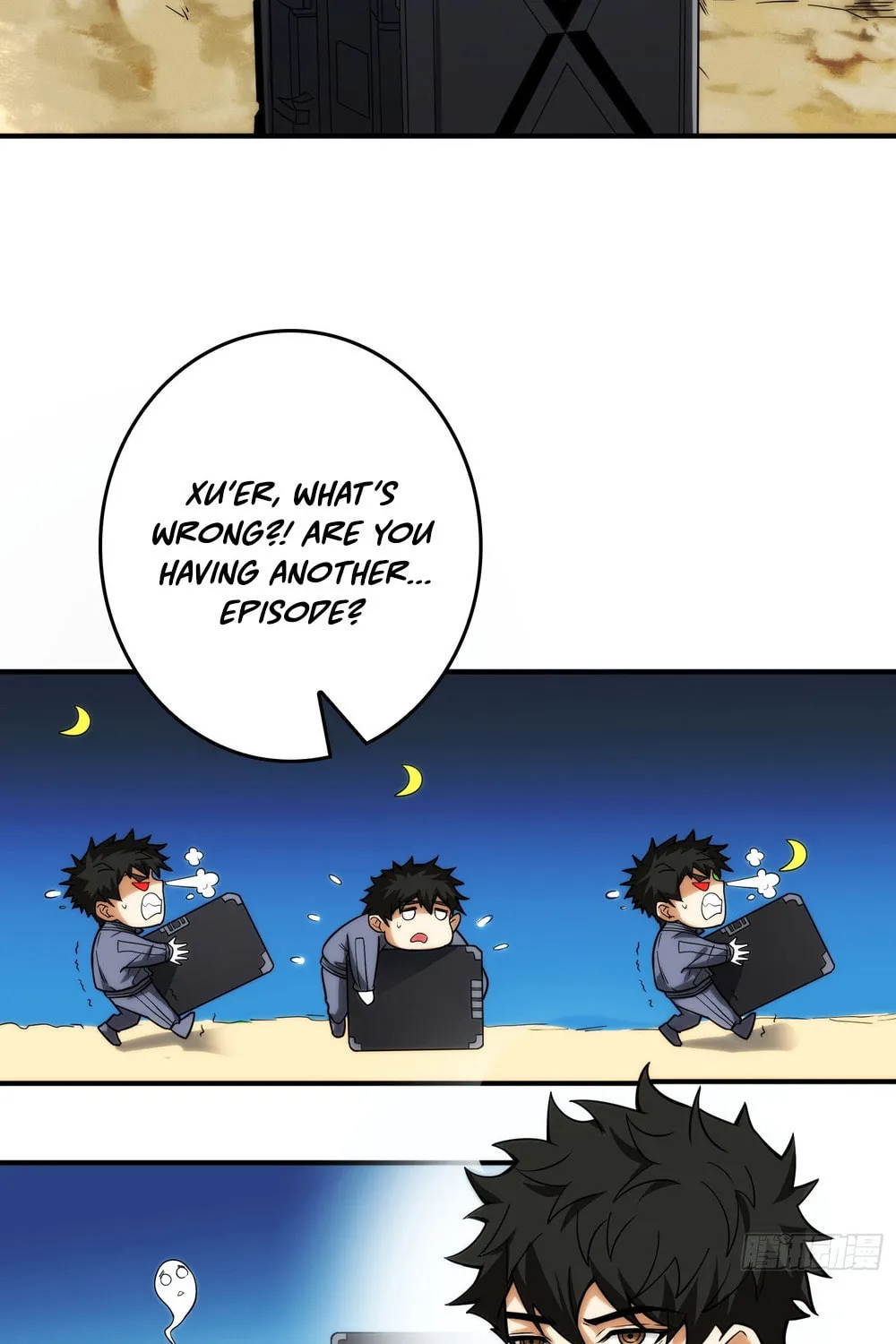 Read Omniscient chapter 4 image 19 on Lezhin