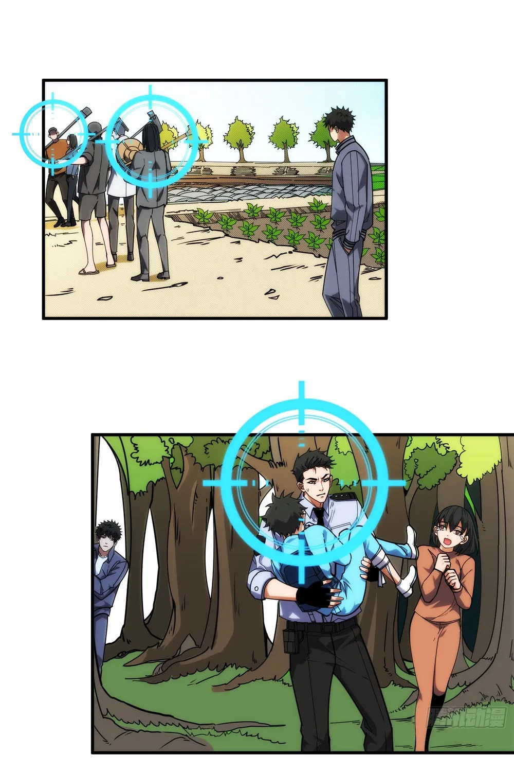 Read Omniscient chapter 4 image 23 on Lezhin
