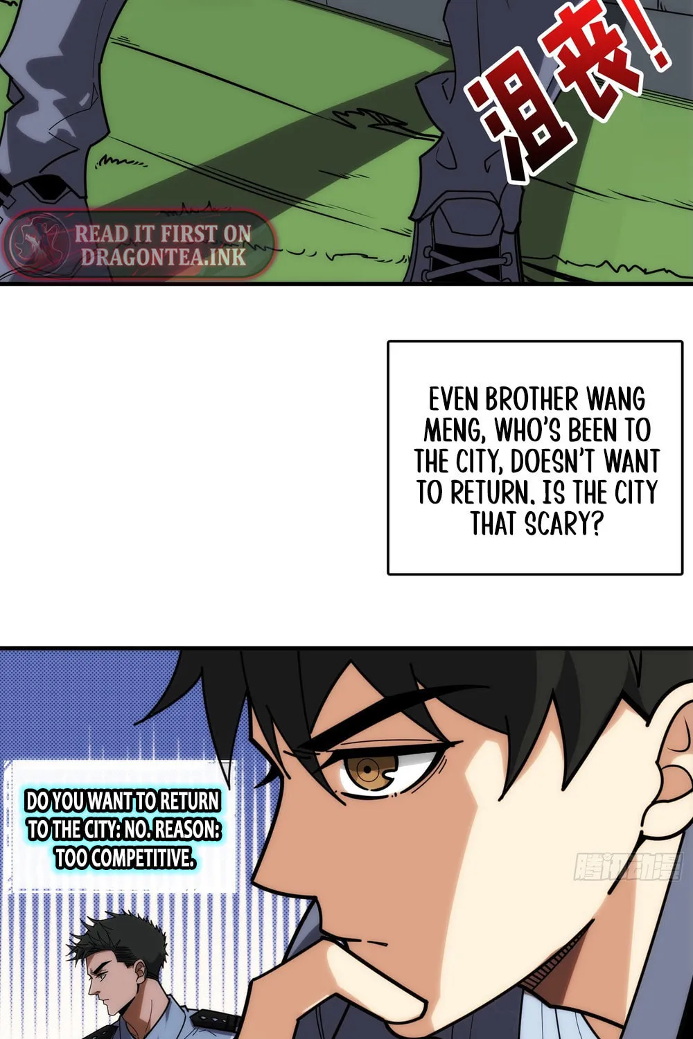 Read Omniscient chapter 4 image 25 on Lezhin
