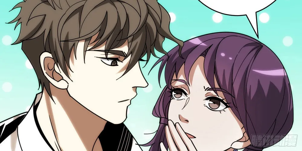 Read Omniscient chapter 4 image 38 on Lezhin