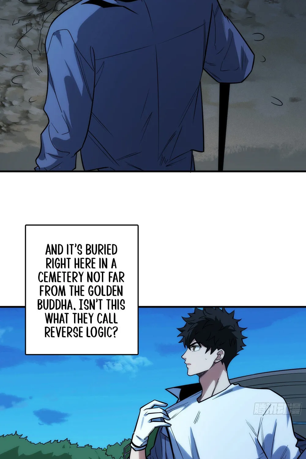Read Omniscient chapter 4 image 5 on Lezhin