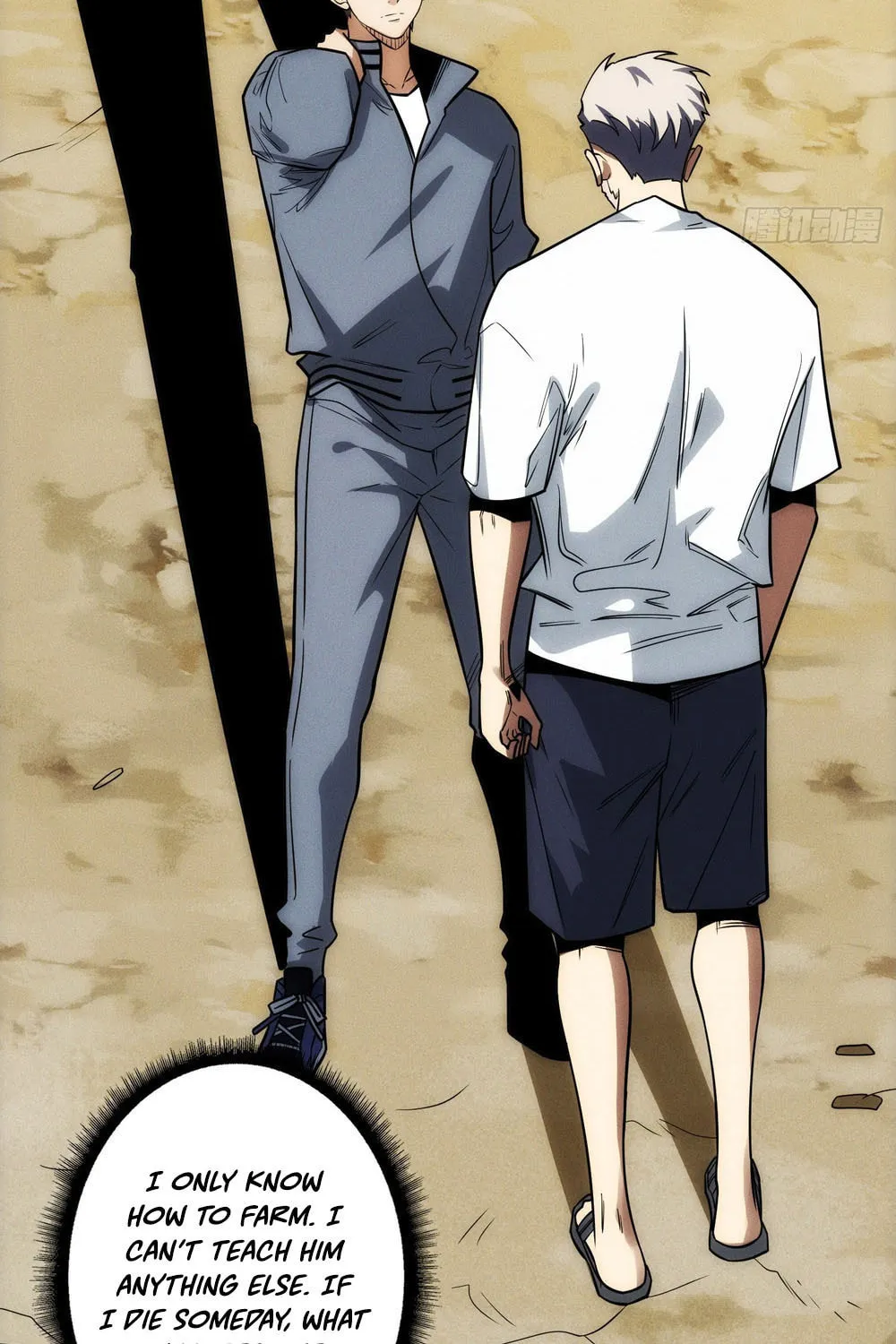 Read Omniscient chapter 5 image 22 on Lezhin
