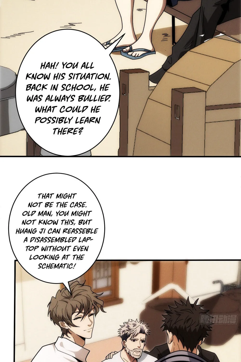 Read Omniscient chapter 5 image 3 on Lezhin