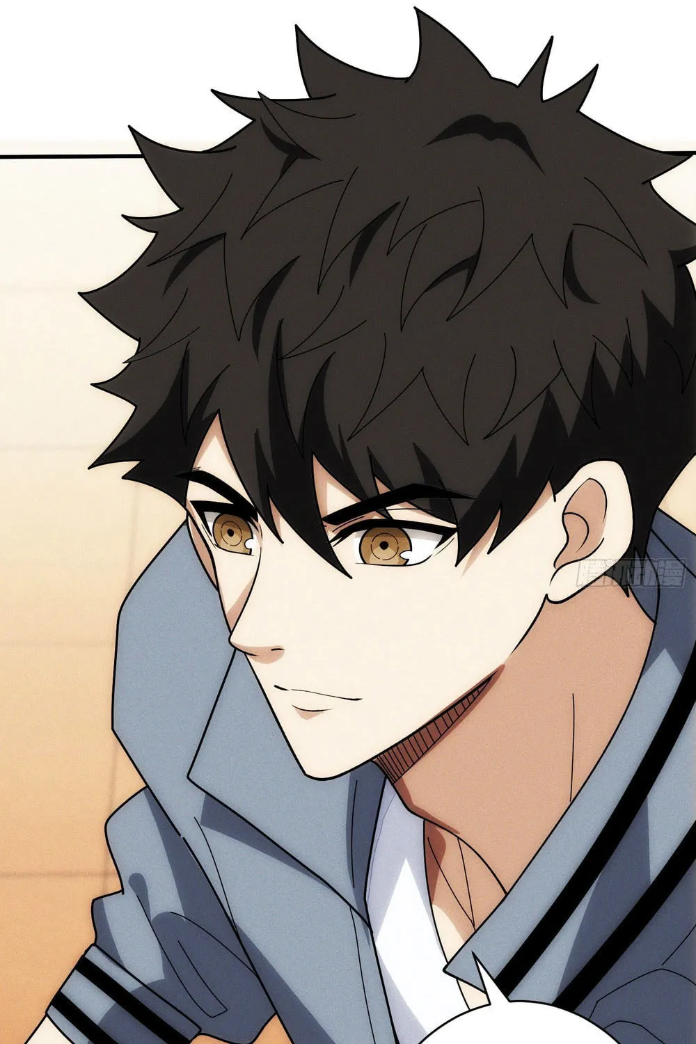 Read Omniscient chapter 6 image 38 on Lezhin