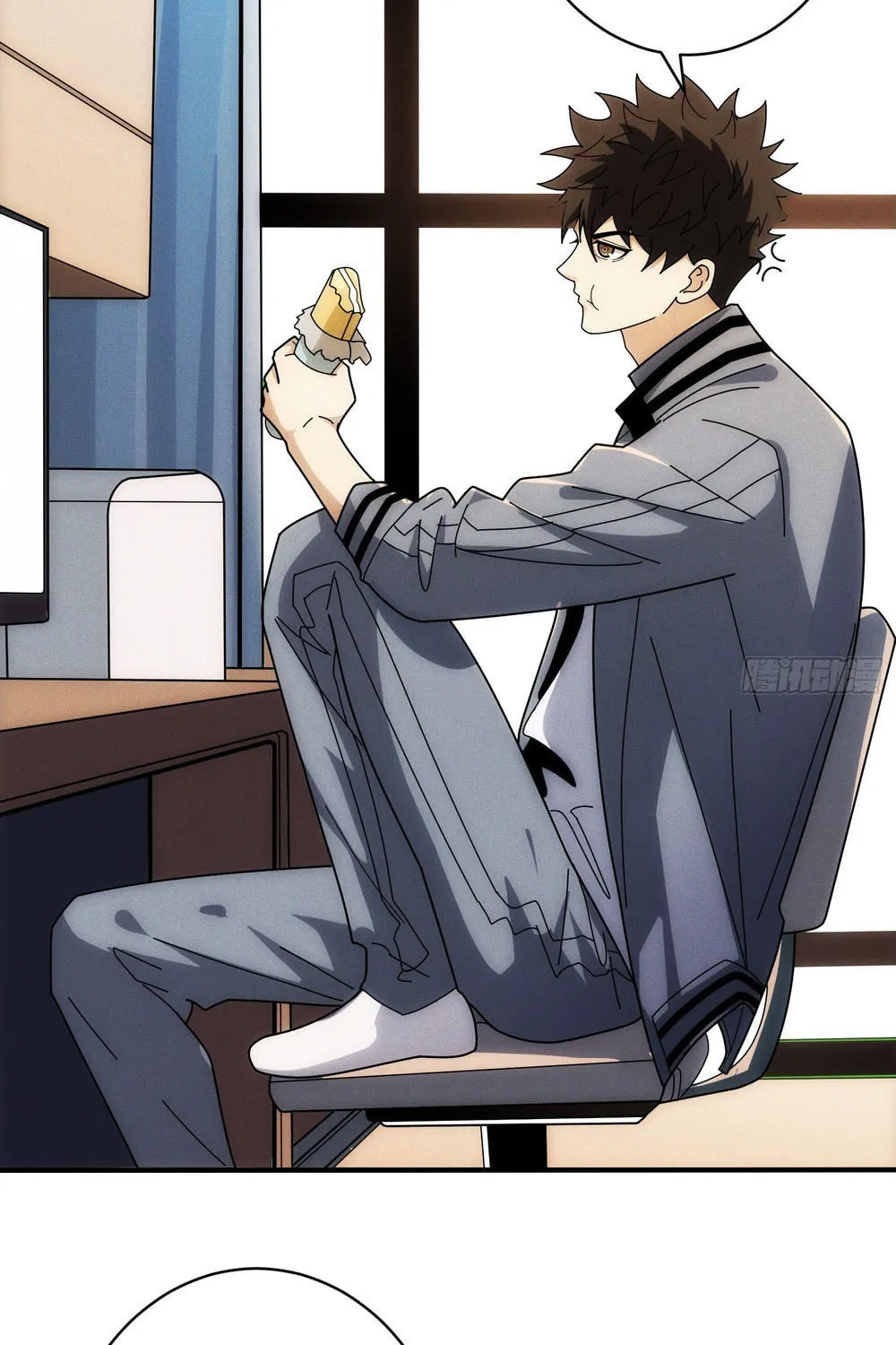 Read Omniscient chapter 6 image 44 on Lezhin