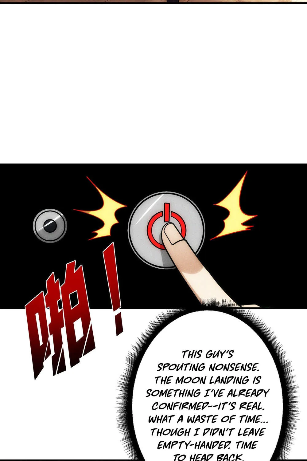 Read Omniscient chapter 6 image 65 on Lezhin