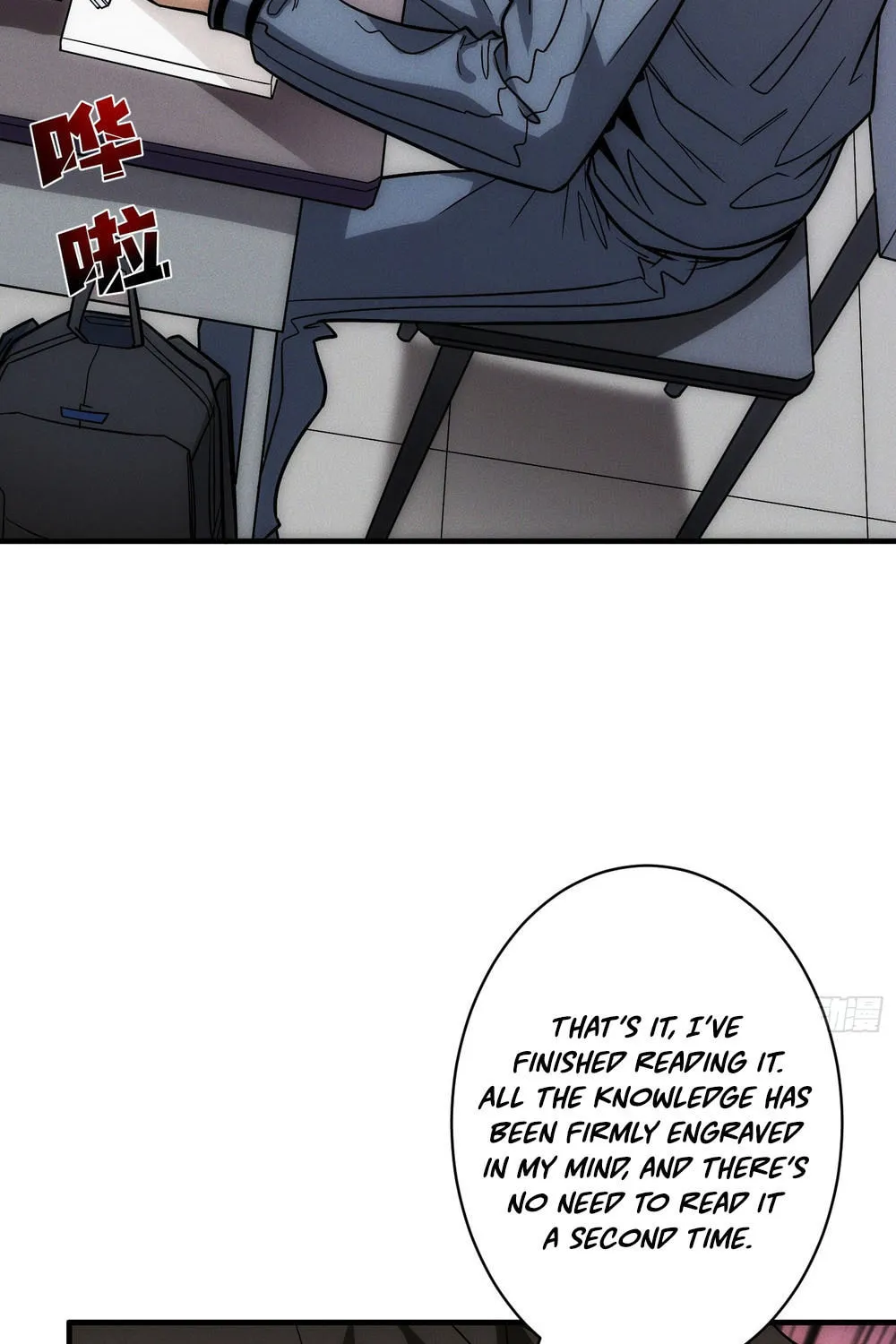 Read Omniscient chapter 7 image 3 on Lezhin