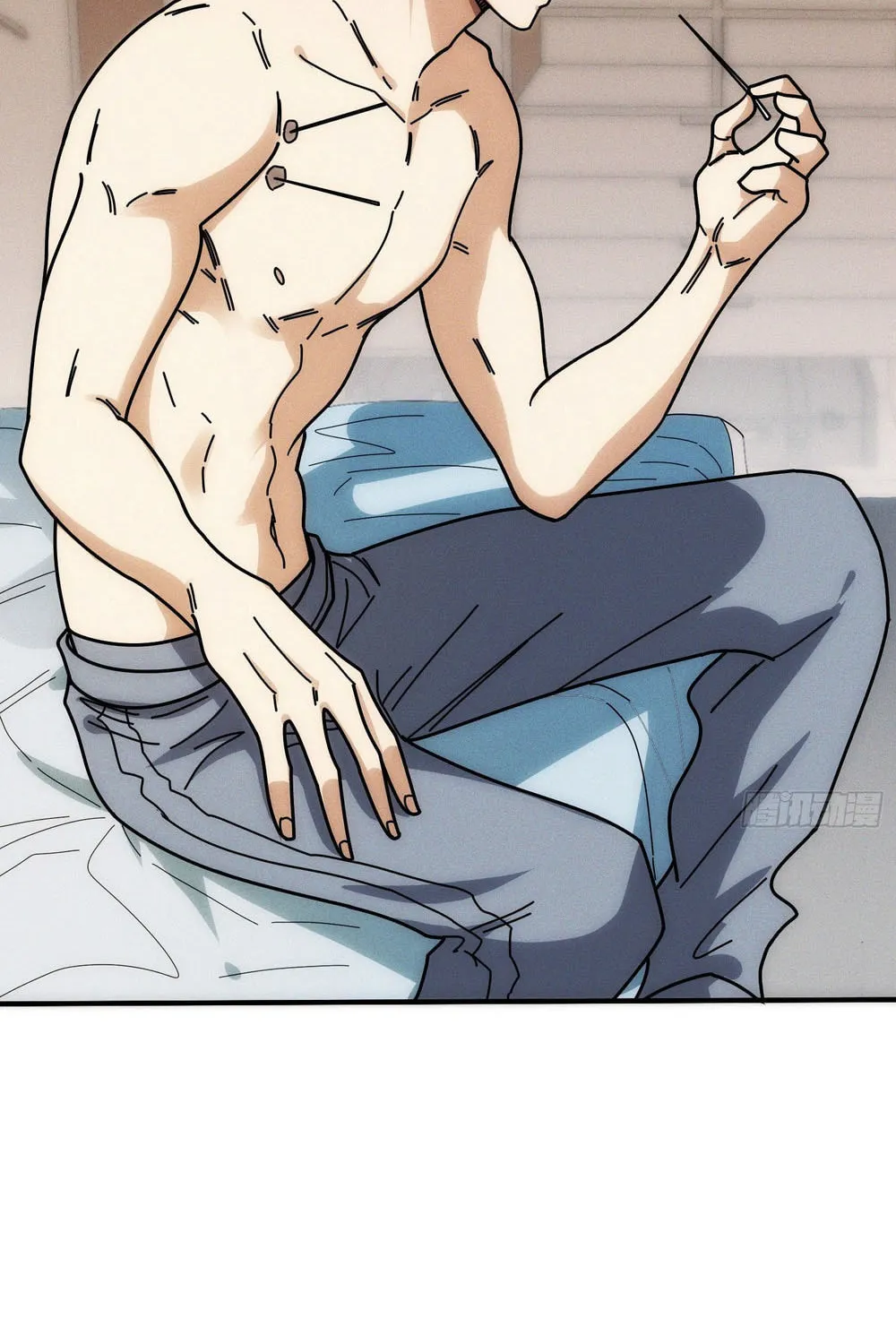 Read Omniscient chapter 7 image 35 on Lezhin