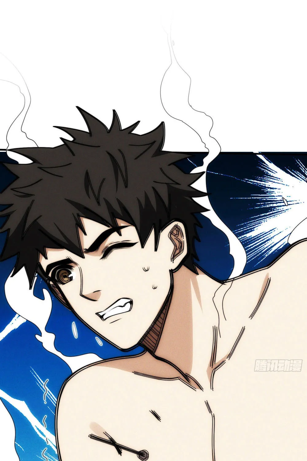 Read Omniscient chapter 7 image 36 on Lezhin