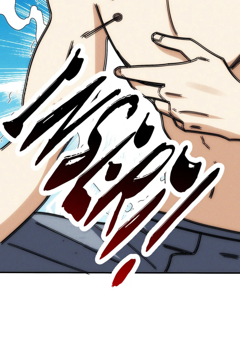 Read Omniscient chapter 7 image 37 on Lezhin