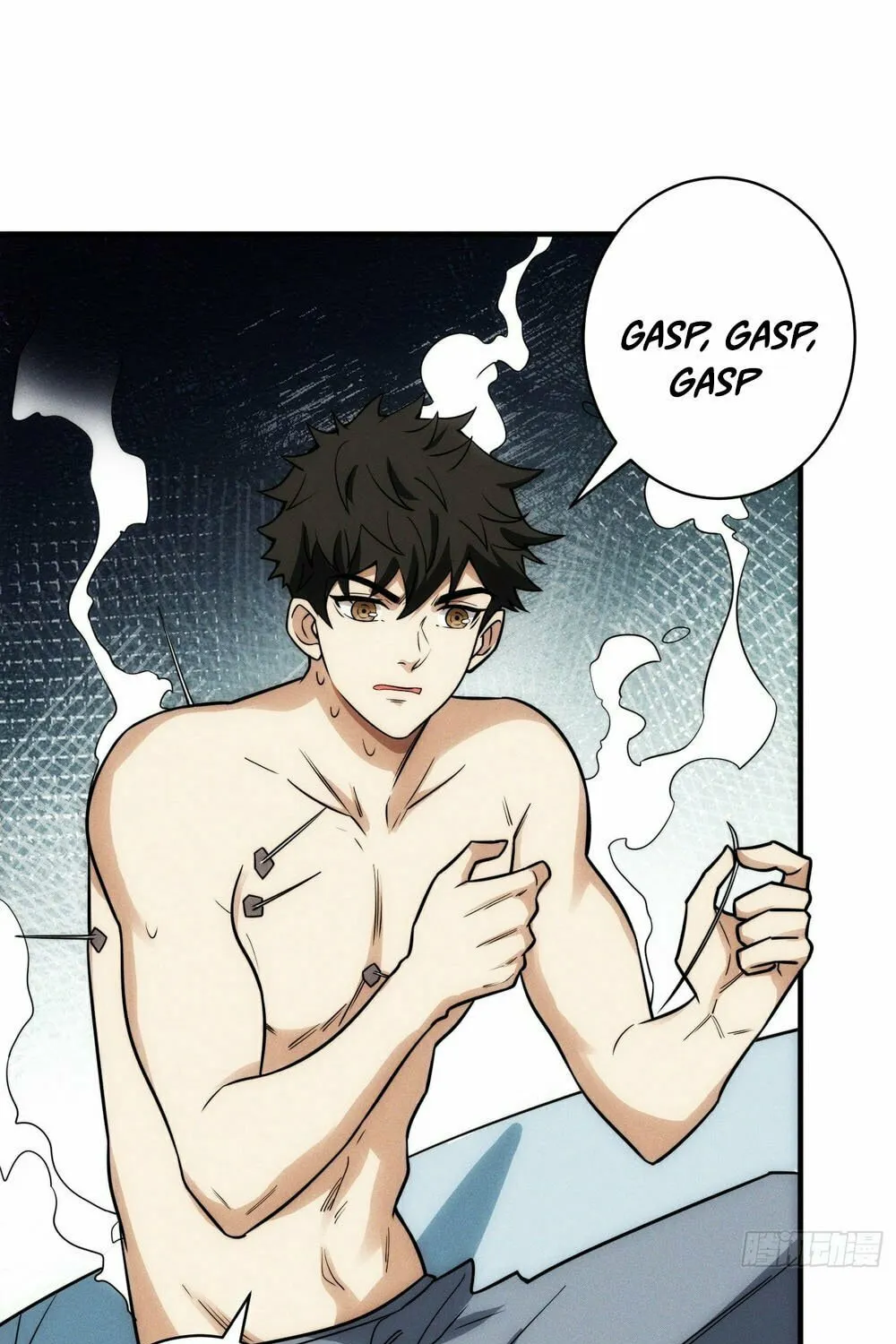 Read Omniscient chapter 7 image 39 on Lezhin