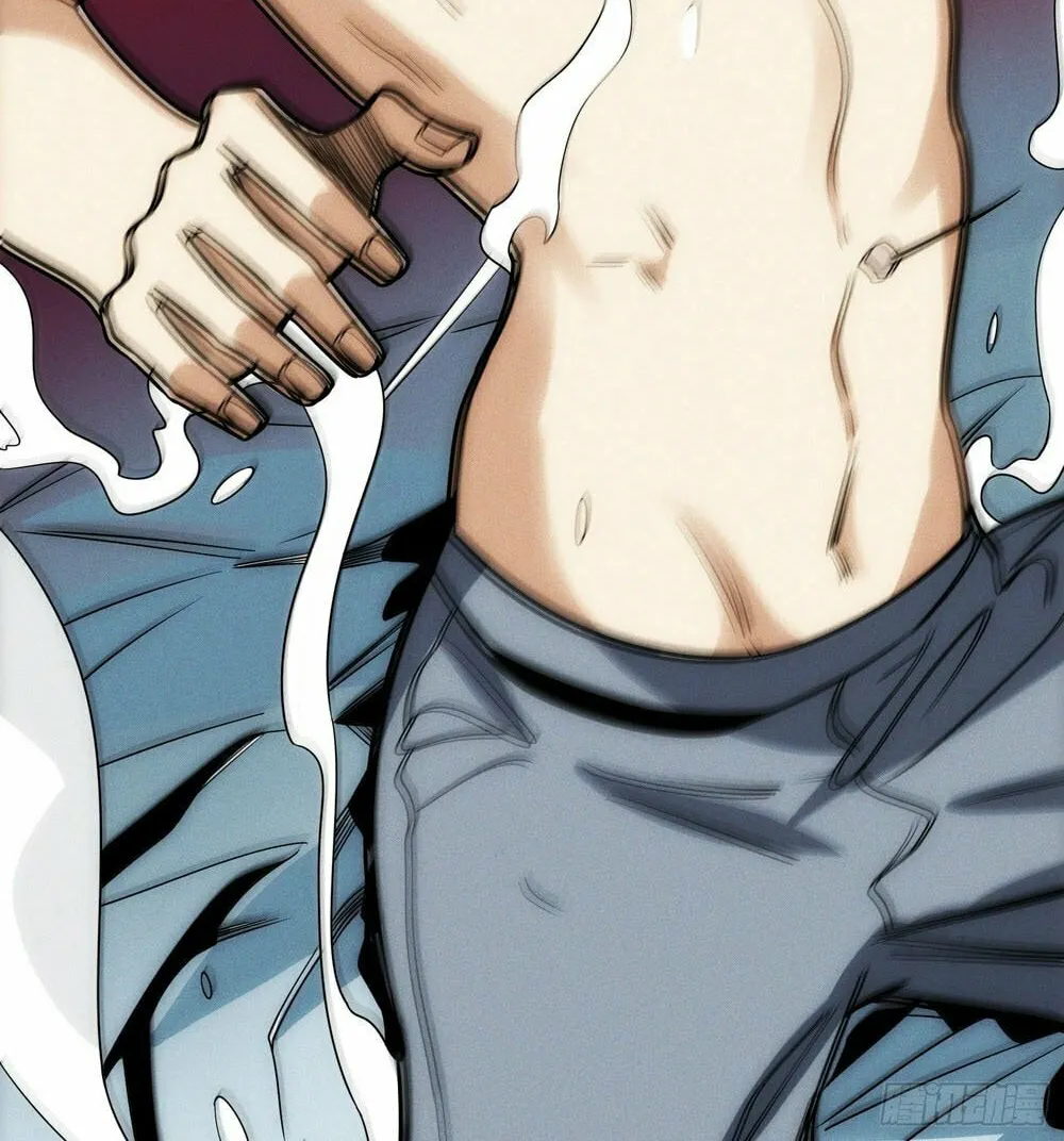 Read Omniscient chapter 7 image 44 on Lezhin