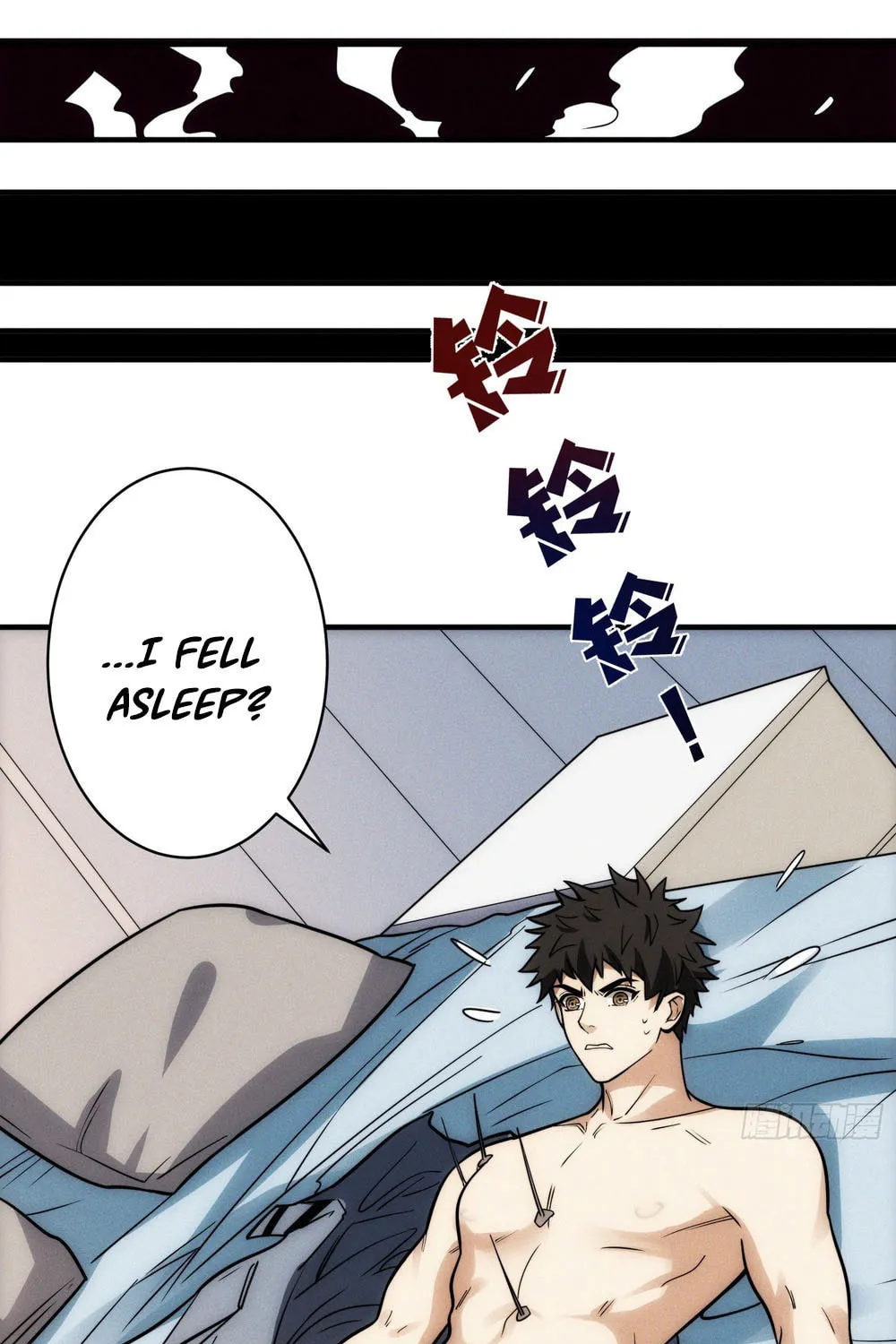 Read Omniscient chapter 7 image 47 on Lezhin