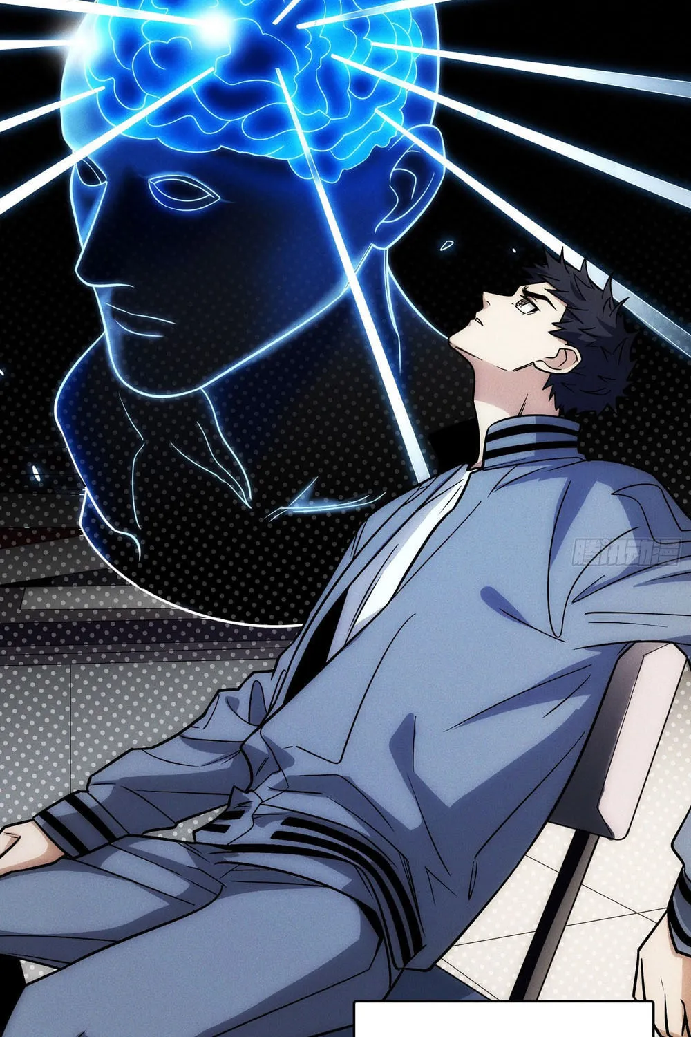 Read Omniscient chapter 7 image 5 on Lezhin
