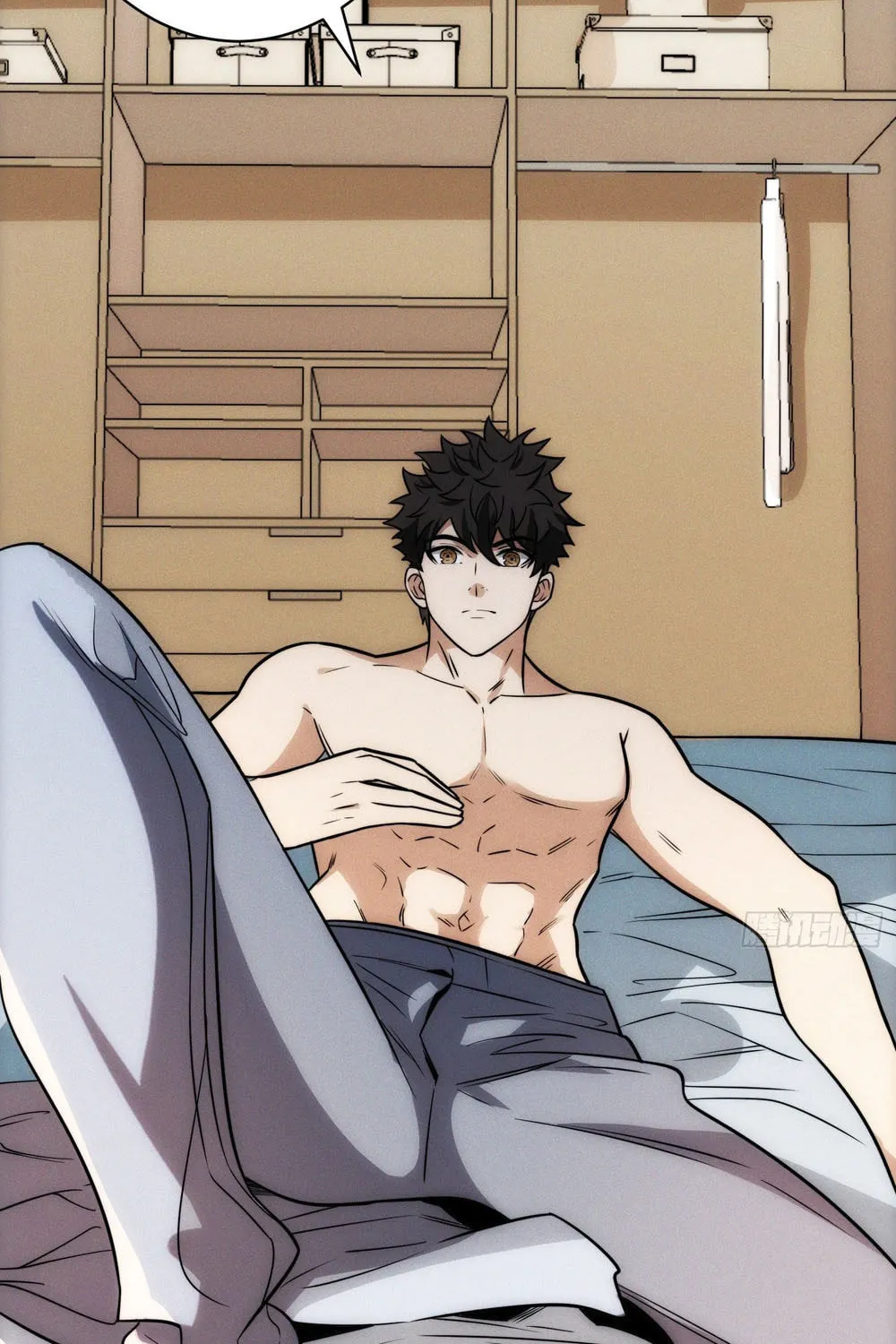 Read Omniscient chapter 7 image 50 on Lezhin
