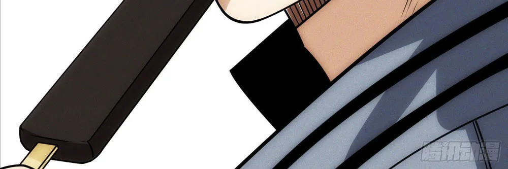 Read Omniscient chapter 7 image 58 on Lezhin