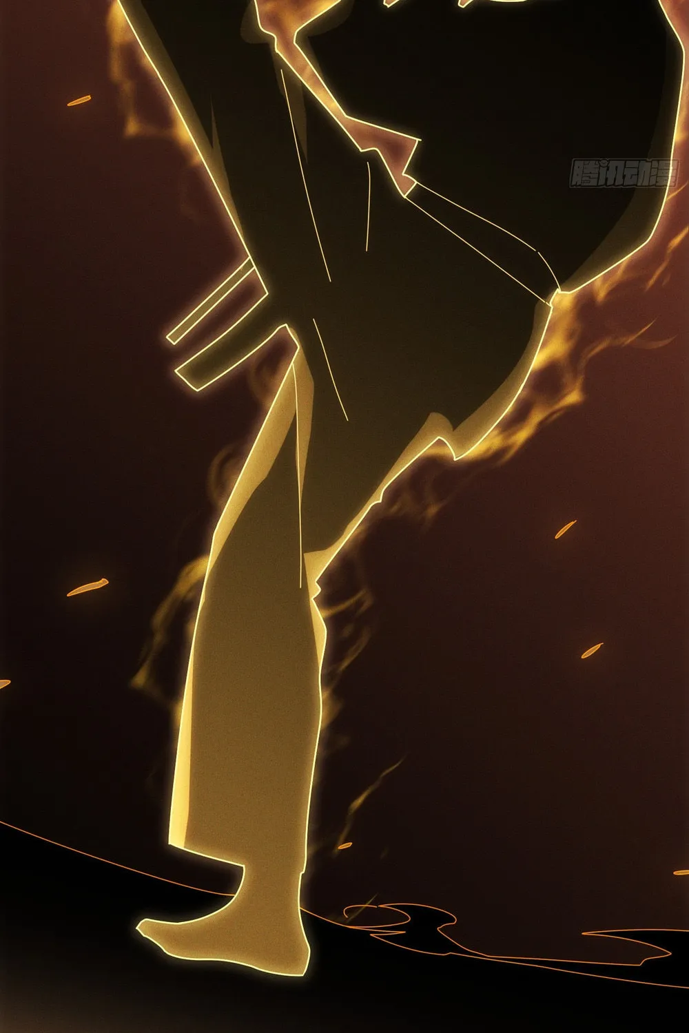 Read Omniscient chapter 8 image 3 on Lezhin