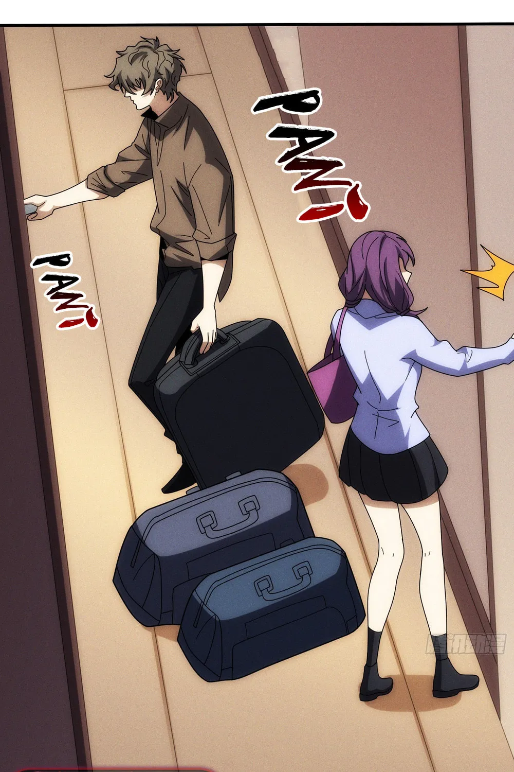 Read Omniscient chapter 8 image 32 on Lezhin