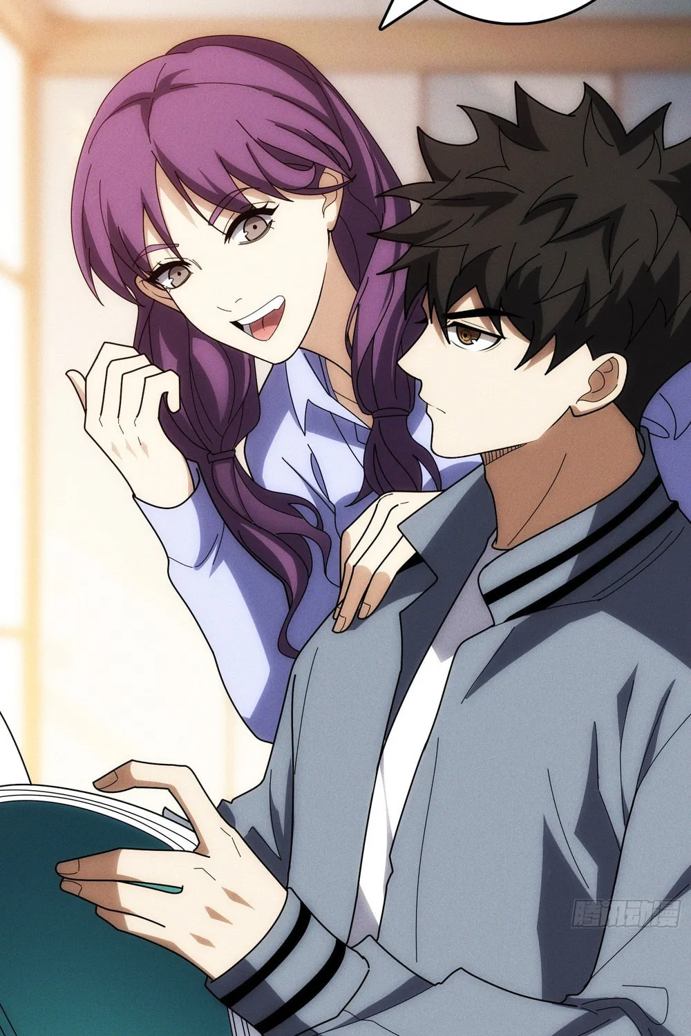 Read Omniscient chapter 8 image 37 on Lezhin