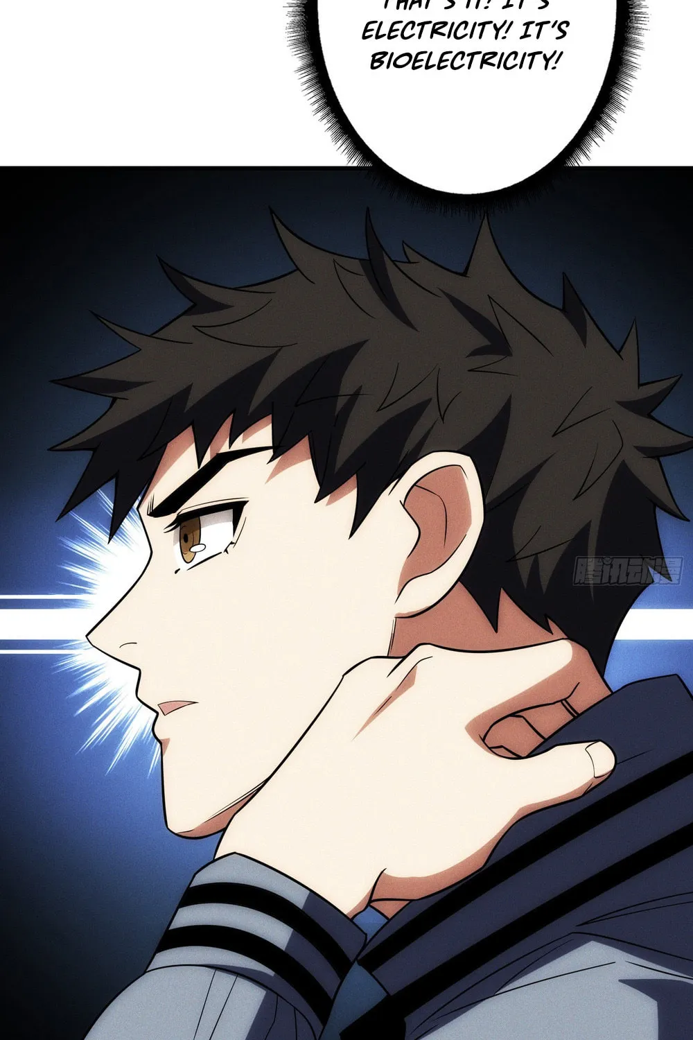 Read Omniscient chapter 8 image 55 on Lezhin