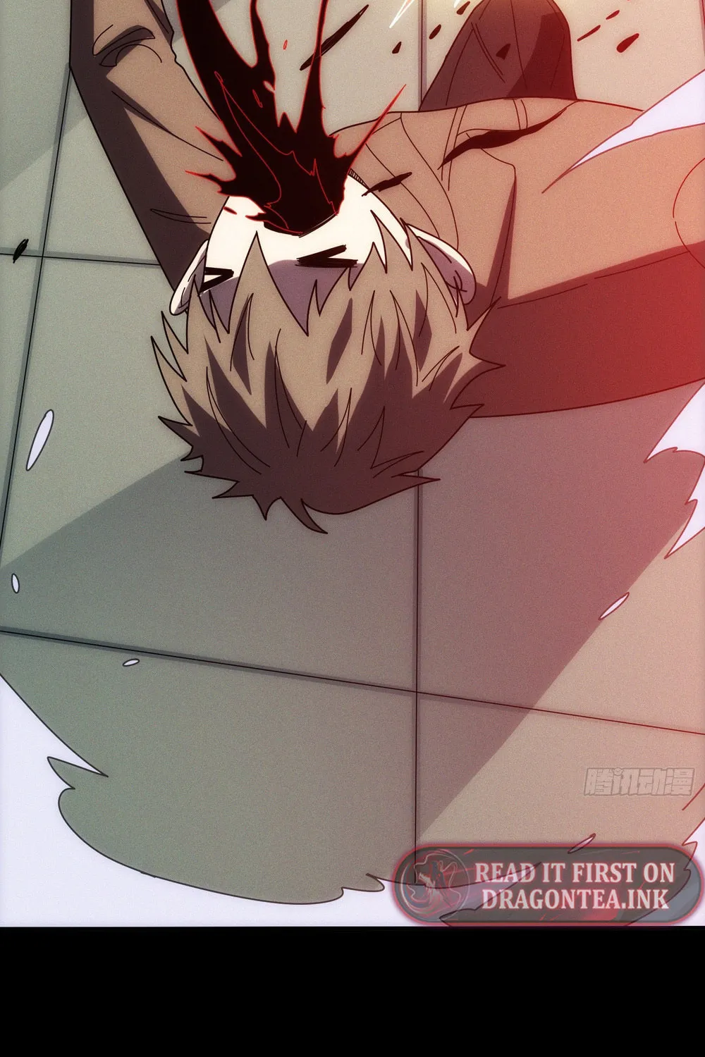 Read Omniscient chapter 8 image 6 on Lezhin