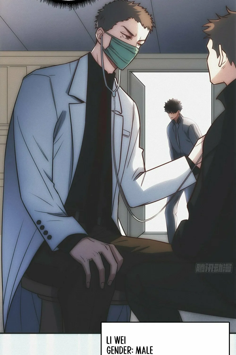 Read Omniscient chapter 9 image 10 on Lezhin