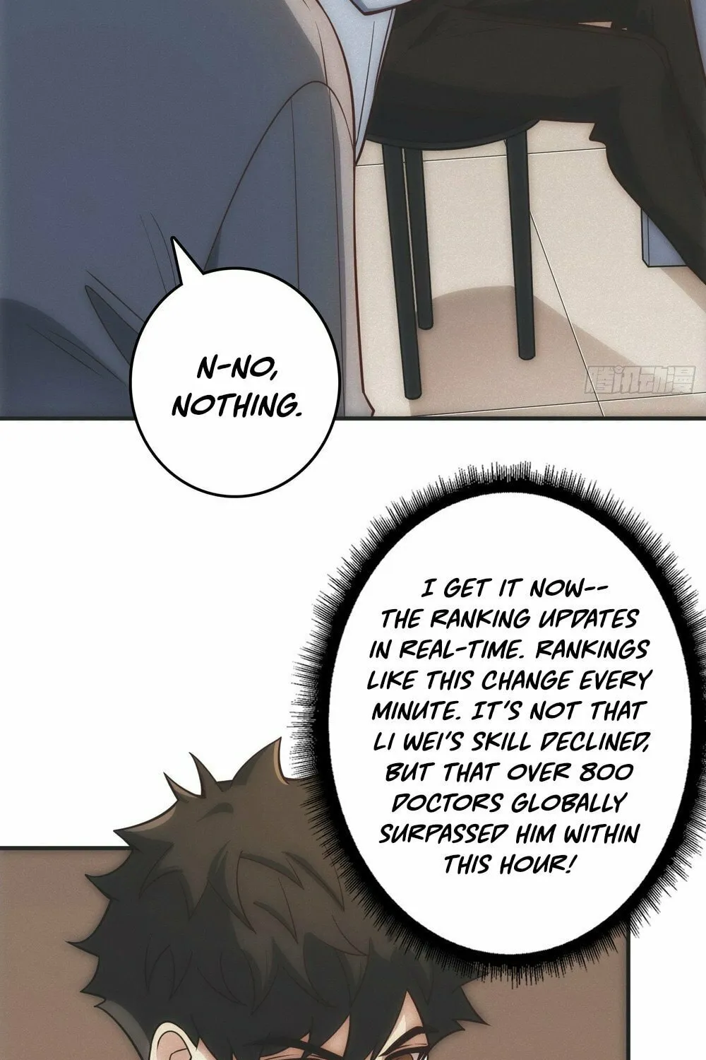 Read Omniscient chapter 9 image 17 on Lezhin