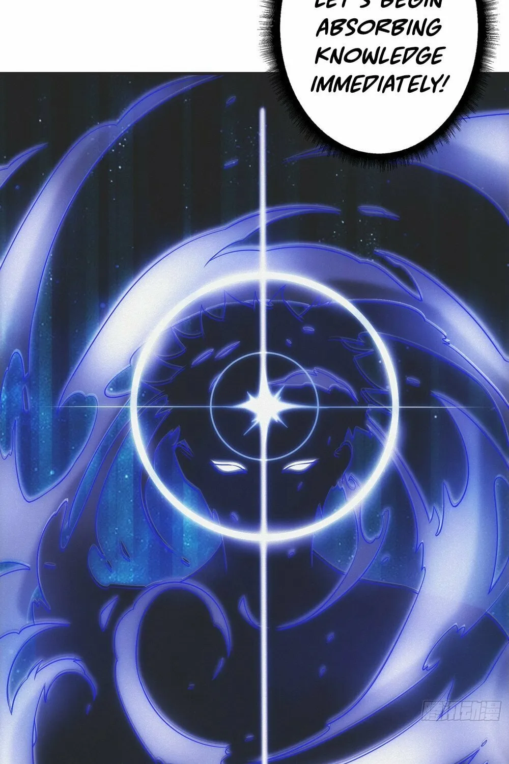 Read Omniscient chapter 9 image 20 on Lezhin