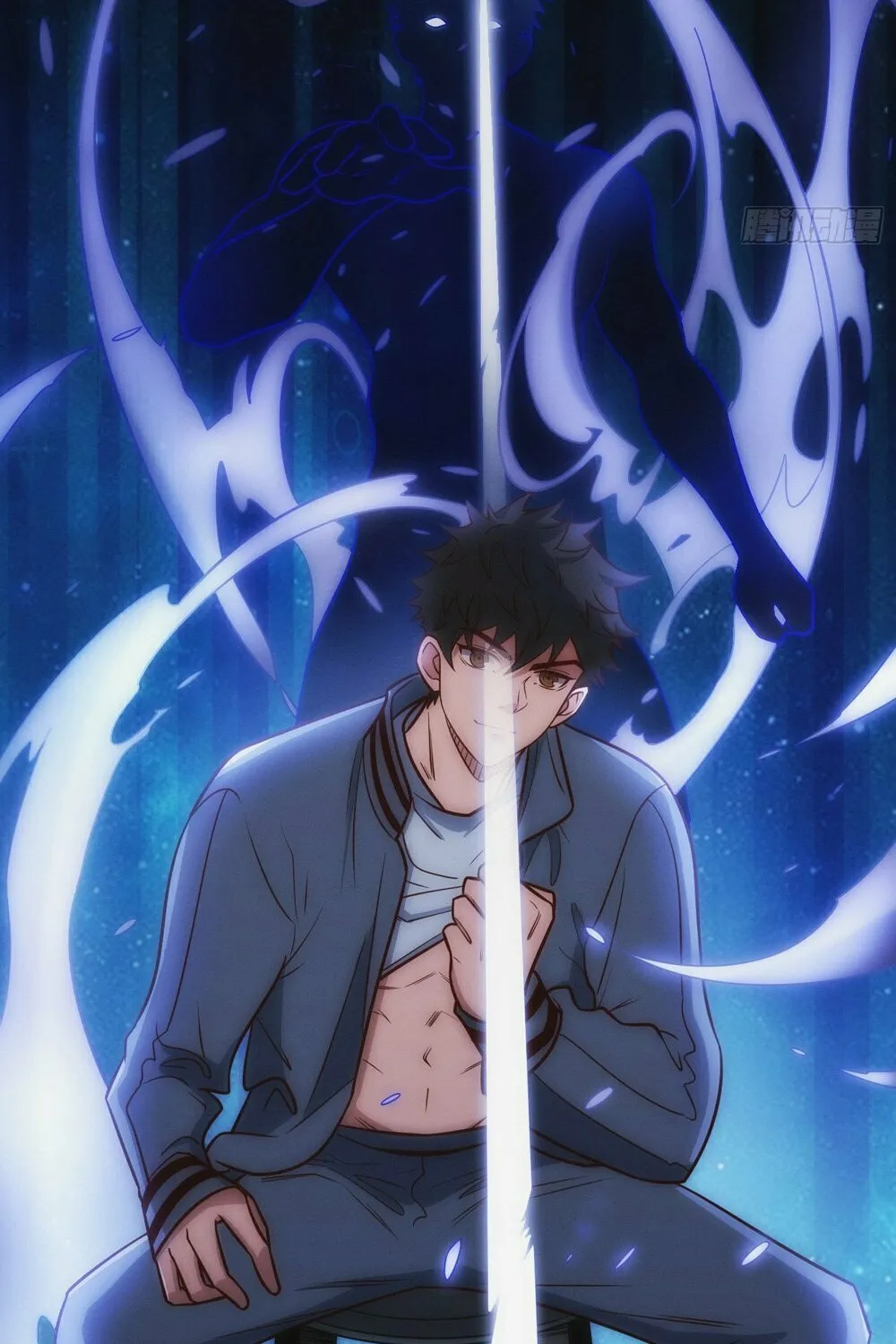 Read Omniscient chapter 9 image 24 on Lezhin