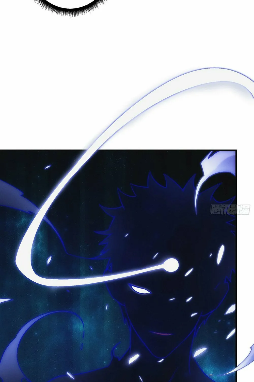 Read Omniscient chapter 9 image 26 on Lezhin