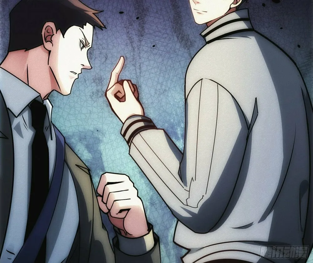 Read Omniscient chapter 9 image 57 on Lezhin