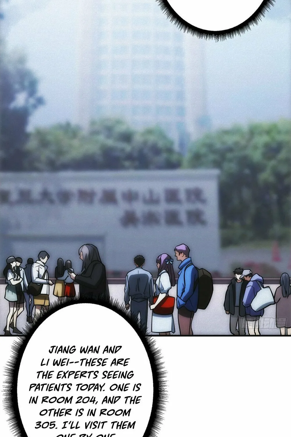 Read Omniscient chapter 9 image 6 on Lezhin