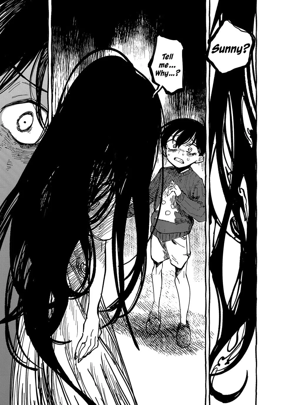 Omori Chapter 1 page 7 - 