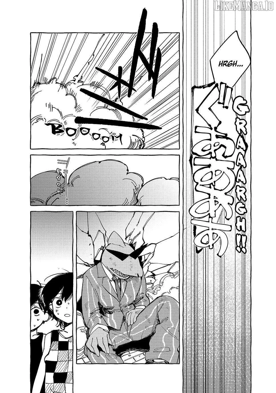 Omori Chapter 12 page 34 - 